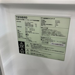 安心の6ヶ月間保証つき！TWINBIRD 2ドア冷蔵庫　2022年製　146L【トレファク堺福田店】の画像
