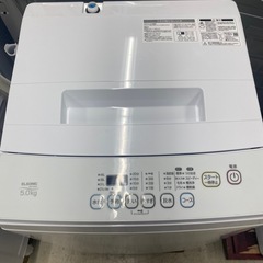ノジマ　ELSONIC　2019年製　EM-L50S2　洗濯機5kg　朝霞市リサイクルショップ　ケイラック朝霞田島店　朝霞市　志木市　和光市　GM423の画像