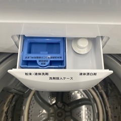 ノジマ　ELSONIC　2019年製　EM-L50S2　洗濯機5kg　朝霞市リサイクルショップ　ケイラック朝霞田島店　朝霞市　志木市　和光市　GM423の画像