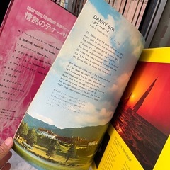 レコードの画像