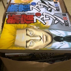 和久井健『新宿スワン』全38巻の画像