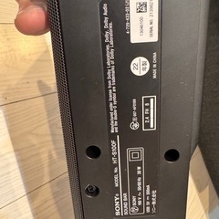 サウンドバー　SONY HT-S100Fの画像