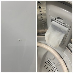 Haier　2018年製　JW-C45A　洗濯機4.5㎏　　朝霞市リサイクルショップ　ケイラック朝霞田島店　朝霞市　志木市　和光市　GM424の画像