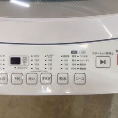 【高年式】大阪送料無料★3か月保障付き★洗濯機★ニトリ★6kg★2024年★NT60L1WH★IS-10の画像