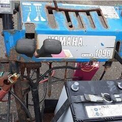 YAMAHA除雪機 1090パーツ取り（引き取り限定）の画像