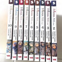 葬送のフリーレン ２-10 (英語！）の画像