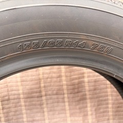 美品 ZERIOUS 155/65 R14 75H  4本セットの画像