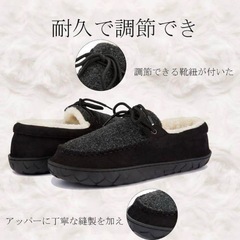 防寒フェルト　スリッポン靴　スリッパ　もこもこ　ネイビー　紺　冬　ボアスリッパの画像