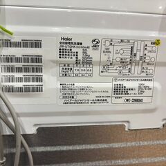 【愛品館 市原店】Haier　2022年製　7.0Kg洗濯機　JW-U70HK　【愛市I4S033978-104】の画像