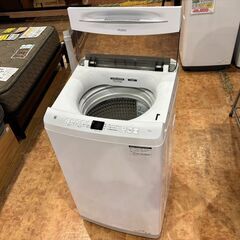 【愛品館 市原店】Haier　2022年製　7.0Kg洗濯機　JW-U70HK　【愛市I4S033978-104】の画像