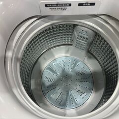 【愛品館 市原店】Haier　2022年製　7.0Kg洗濯機　JW-U70HK　【愛市I4S033978-104】の画像