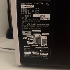 SHARPの画像
