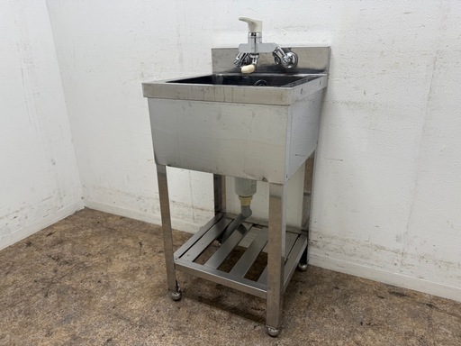 ステンレス　業務用　1層シンク流し台　蛇口付き　厨房　飲食店　W４５０ｘD４５０ｘH８００ｍｍ