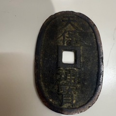 古びたコイン10枚の画像