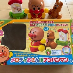 メロディおさんぽアンパンマンの画像