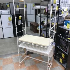 【ジャングルジャングル石川金沢店】  レンジ台 ホワイト W80×D40×H175 クリーニング済み												の画像