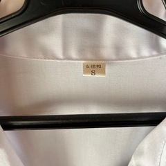 白衣の画像