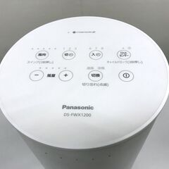 美品　セラミックファンヒーター 温風／涼風　DS-FWX1200 2021年製の画像