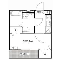 ⭐️新築💕初期費用分割相談可🎵オートロック完備でセキュリティ充実...