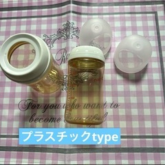 搾乳器 電動 哺乳瓶 アタッチメント 母乳フリーザーパック 乳頭保護の画像