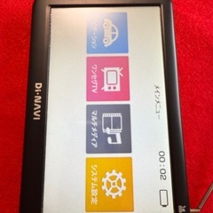 Di Navi　ワンセグ付きポータブルナビの画像