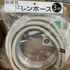 エアコン用配管の画像