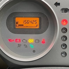 平成20年ホンダライフ（車検・令和9年9月）の画像