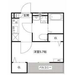 ⭐️新築💕初期費用分割相談可🎵オートロック完備でセキュリティ充実...