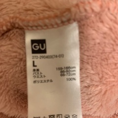 ユニクロ　GU ルームウェアの画像