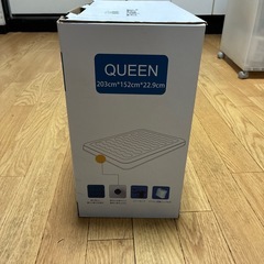 エアーベッドの画像