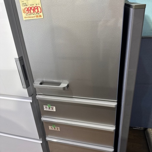 4ドア冷蔵庫