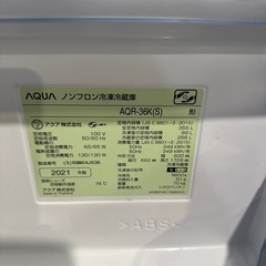 4ドア冷蔵庫の画像