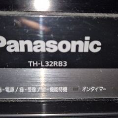 テレビ 32 パナソニックの画像