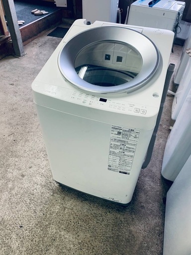 ✅アイリスオーヤマ全自動洗濯機✅ ✅ITW-80A01-W✅