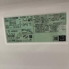 3ドア冷蔵庫の画像