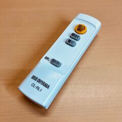 アイリスオーヤマ ６畳用 LEDシーリングライト CL6D-JB（2024年製）リモコン付の画像