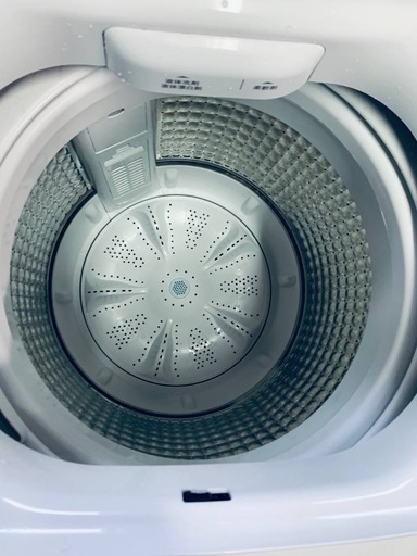 ✅ハイアール電気洗濯機✅ ✅JW-U55B✅ 