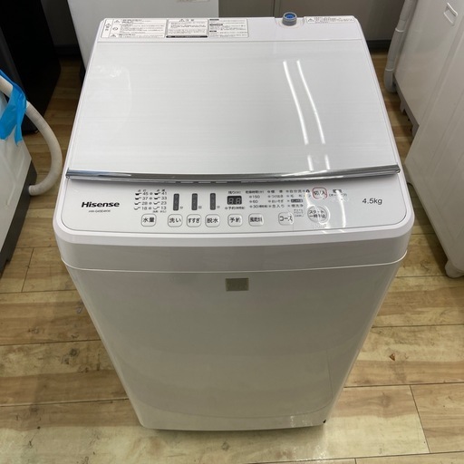 Hisense 4.5kg全自動洗濯機【リサイクルフカツ岡崎倉庫店】250919SM-7