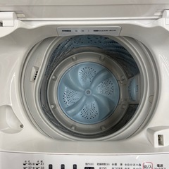 Hisense 4.5kg全自動洗濯機【リサイクルフカツ岡崎倉庫店】251011SM-39の画像