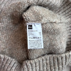 （GU）セーターの画像
