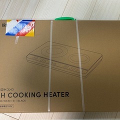 IH 二口　新品未開封の画像