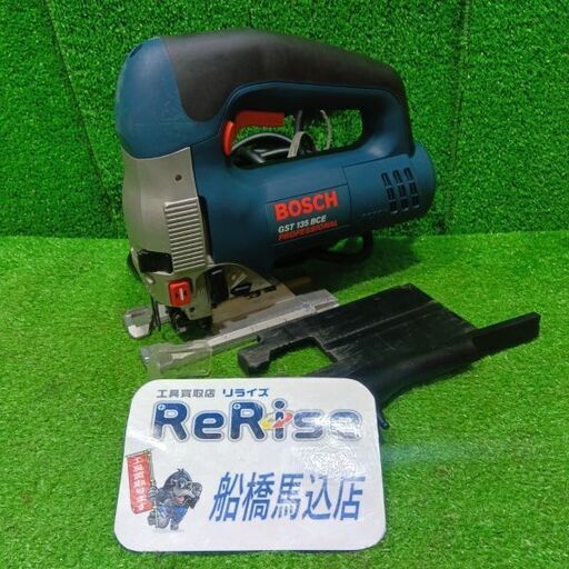 ボッシュ GST135BCE 電子スーパージグソー【船橋馬込店】【店頭取引限定】【中古】管理番号：ITKLGMNPSX60