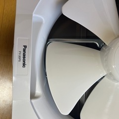 【新品】30センチPanasonic換気扇の画像