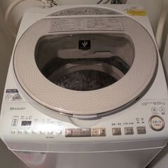 洗濯機無料（本日希望）の画像