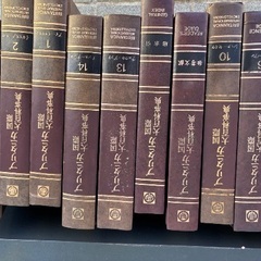 無料！差し上げます！28冊！ブリタニカ国際大百科事典の画像