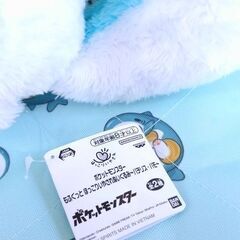 ポケモン　パチリスぬいぐるみの画像