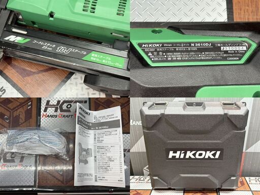 値下げしました！【中古】ハイコーキ HiKOKI N36010DJ 25mmコードレスタッカ ケース付き【ハンズクラフト佐賀】