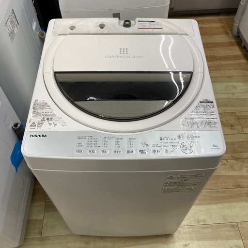 TOSHIBA 6.0kg全自動洗濯機【リサイクルフカツ岡崎倉庫店】251011SM-40