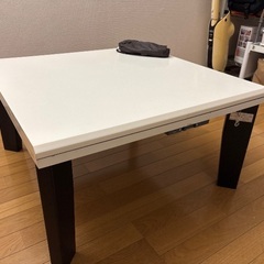 省エネこたつ(コンパクトヒーター)の画像