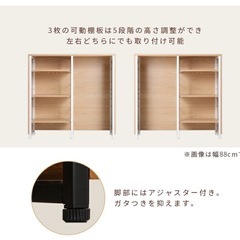 【連休中引き取りの方割引します！】キッチンラック の画像